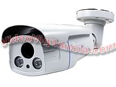 CÁMARA BULLET 5 MP ALTA SENSIBILIDAD ZOOM MOTORIZADO IR 60 METROS