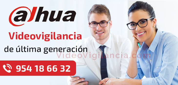 Expertos en seguridad y vigilancia DAHUA de nueva generación