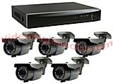 VIGILANCIA 5 CÁMARAS VARIFOCALES EXTERIOR AVANZADO