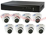KIT VIGILANCIA AMPLIABLE 8 CÁMARAS HD