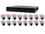 KIT VIDEOVIGILANCIA 5 MEGAPÍXELES 16 CÁMARAS