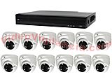 KIT VIGILANCIA 12 CÁMARAS UHD LENTE VARIFOCAL